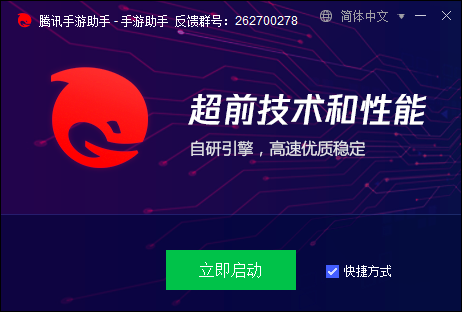 2025年甘肃省公务员武威考区体检人员名单及体检公告