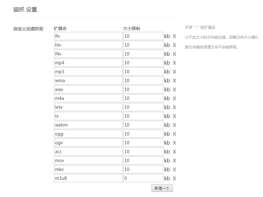 2025年天津市大学软件学院招聘工作人员4人公告（辅导员岗）