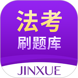 2025年山东省菏泽市各级机关考试录用公务员499人