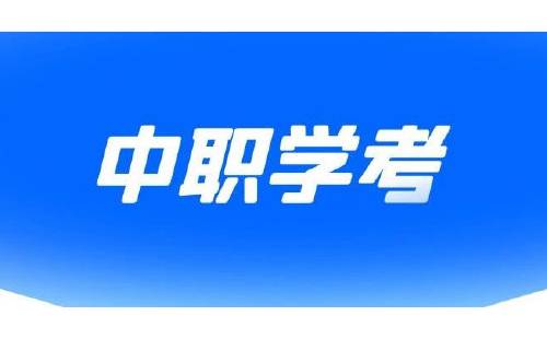 2023广东河源市龙川县公务员拟录用公示（第四批，1人）