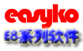 重庆市綦江区教育事业单位面向2025届高校毕业生赴外招聘工作