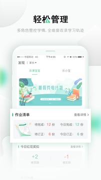 2025甘肃张掖市民乐县招聘警务辅助人员面试工作相关事宜的公