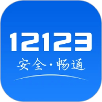 2025年韶关市武江区医疗卫生机构公开招聘公告（16人）