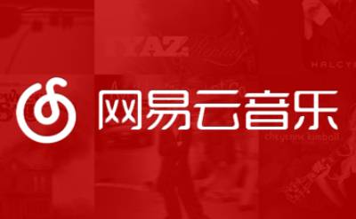 2025年河北省机关事务管理局局属事业单位招聘24名公告