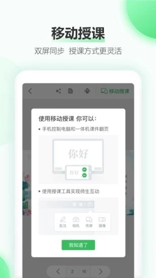 2025年广西艺术学校公开招聘工作人员公告