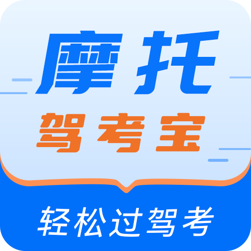 2025年度广东深圳市光明区区属公办幼儿园招聘园长、副园长人