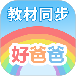 2025广东珠海市人民医院医疗集团招聘放射影像科医师等岗位60