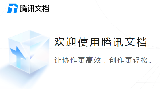 2025年西藏自治区教育事业单位招聘高校毕业生1180人公告