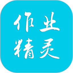 2025年内蒙古牙克石市委统战部所属事业单位高校专项引才2人