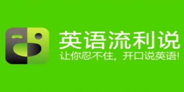 2025四川达州开江县人民医院招聘编外工作人员20人公告