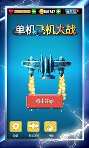 2025年江苏省苏州建设交通高等职业技术学校招聘编外教师5名