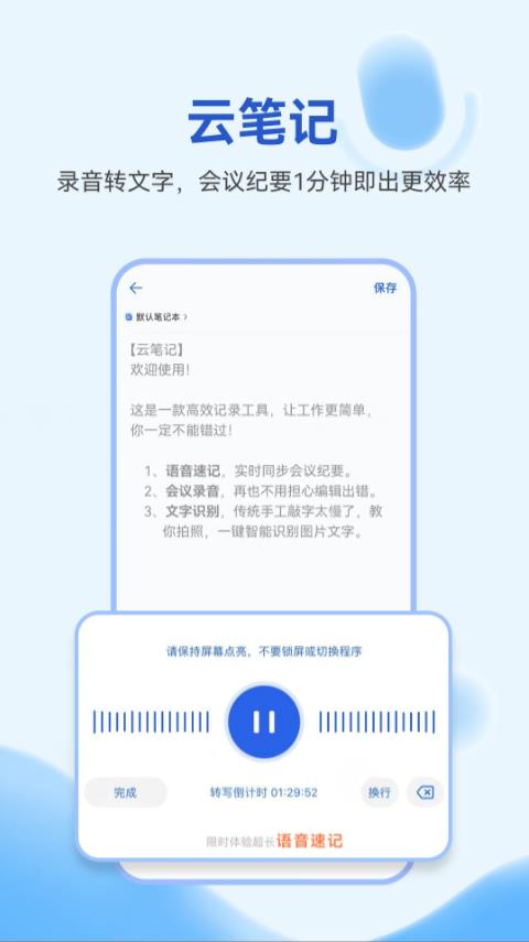 2025青海省考录公务员笔试加分公示期满后更正加分人员名单公