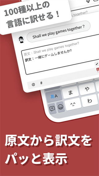 国网山东省电力公司2025年招聘高校毕业生1300人公告（第一批