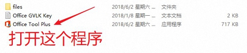 2025年浙江省专用通信局专业技术类职位公务员考试递补面试人