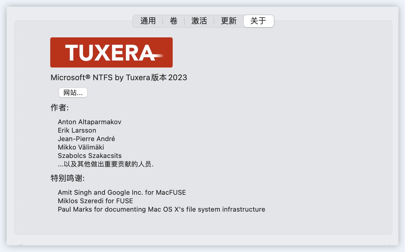 2025河南洛阳市直学校直招教师第一批体检结果通知