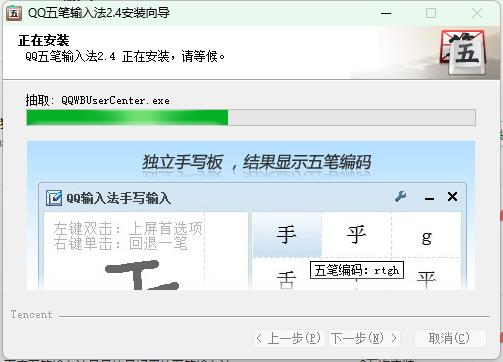 2025年国家公务员考试湖北地区补录职位表（149人）