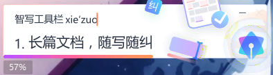 2025年国考中国人民银行吉林省分支机构面试公告