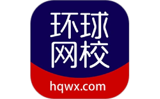 2025广东省佛山市顺德区民政和人力资源社会保障局考试录用公