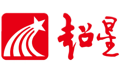 2025浙江省衢州市衢江区卫生健康系统招引高层次紧缺人才32人