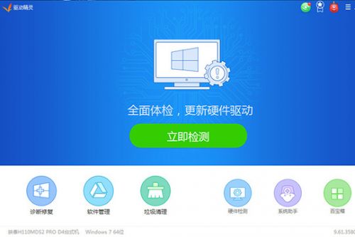 2025年度德州市各级机关补充录用公务员面试人员名单