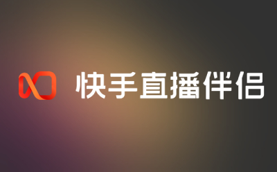 2025四川成都市第六人民医院高层次人才引进10人公告