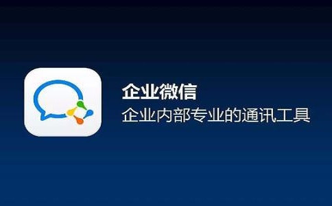 2025年北京中国农业科学院农业信息研究所招聘公告