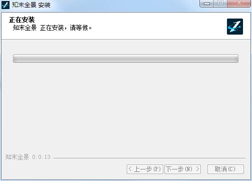 2025年度中共河南省委党史和地方史志研究室统一考试录用公务