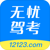 2025年重庆市江北区事业单位第二季度考核招聘紧缺优秀人才6