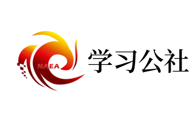 2025年贵州六盘水市人民医院住院医师规范化培训（西医临床）