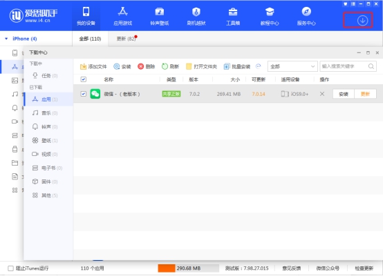 2025年甘肃省总工会公务员考试拟录用人员公示