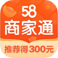 2025浙江金华浦江县属医疗卫生单位招聘医学类专业人员60人公