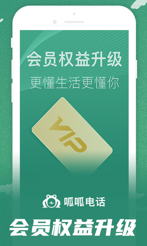 2025年河北省气象部门公开招聘应届毕业生31人公告（第一批）