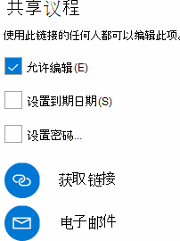 2025广东肇庆高新区选调优秀大学毕业生拟录用人员公示