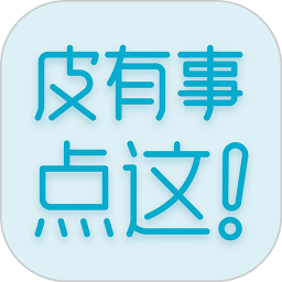 2025湖北襄阳市妇幼保健院公开引进急需专业技术人才10人公告