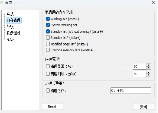 2025年度河南省统一考试录用公务员10993人公告