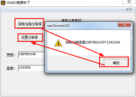 2025年度山东省气象局考试录用参照公务员法管理事业单位机关