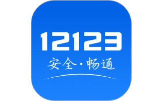 2025年湖北十堰市卫健委所属事业单位公开招聘113人公告