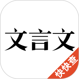 2025年上海市机关事务管理局人防工程管理中心招聘人员2人公