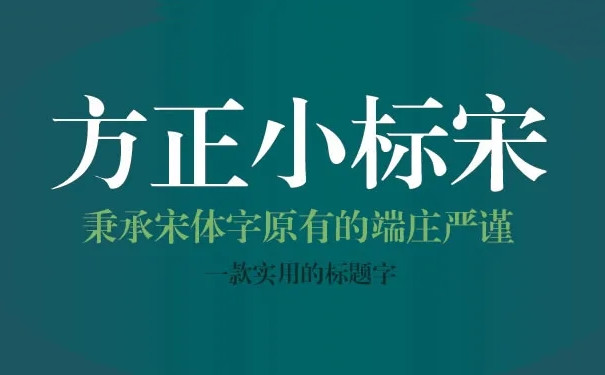 2025年云南省昭通市水富市纪委监委公开招聘纪检监察辅助人员