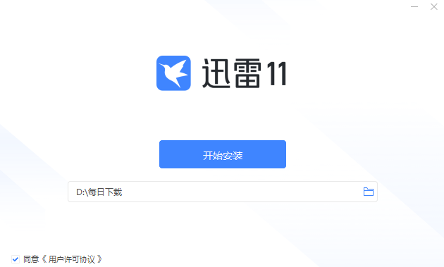 2025年度山西晋城市陵川县医疗集团引进卫生专业技术人才公告