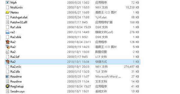 2025年湖南中医药高等专科学校附属第一医院（湖南省直中医医