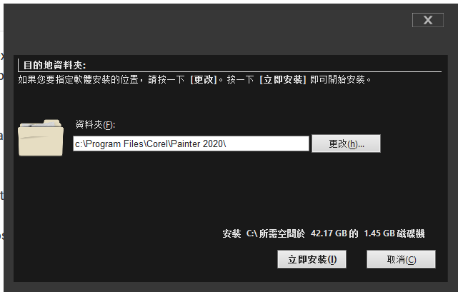 2025年度广西北海市卫生健康领域急需紧缺人才招聘217名公告