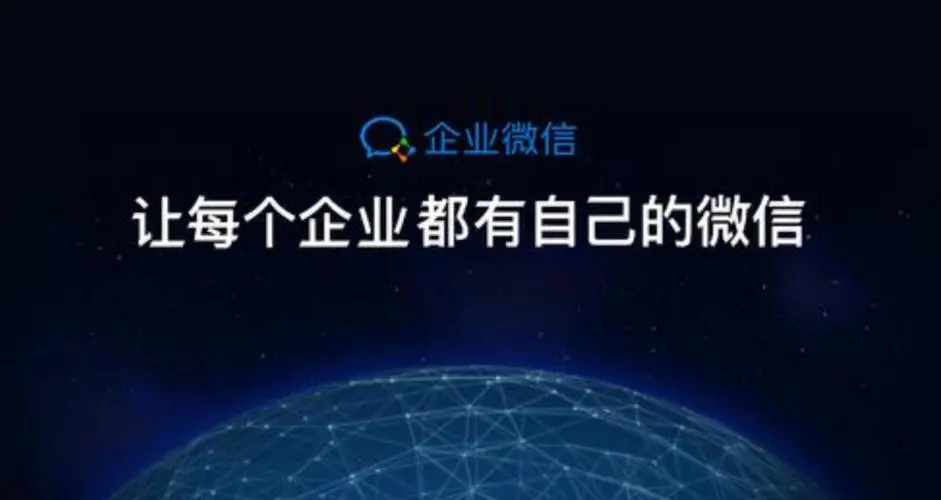 2025年度中国农业科学院作物科学研究所招聘公告