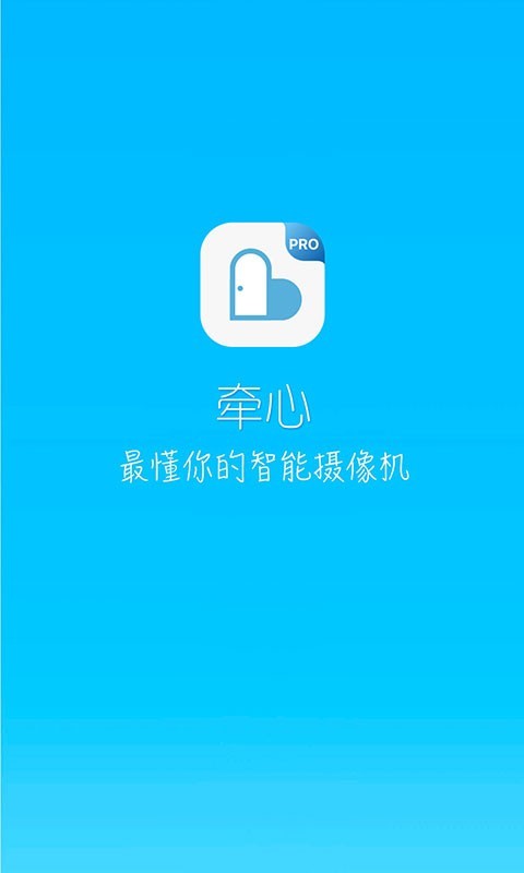 2025海南三亚市第二人民医院第一次公开（考核）招聘员额制工