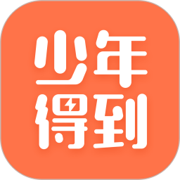 2025年四川省自然资源厅所属事业单位公开选调工作人员公告